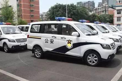 取消公务用车 四类公务车将被保留